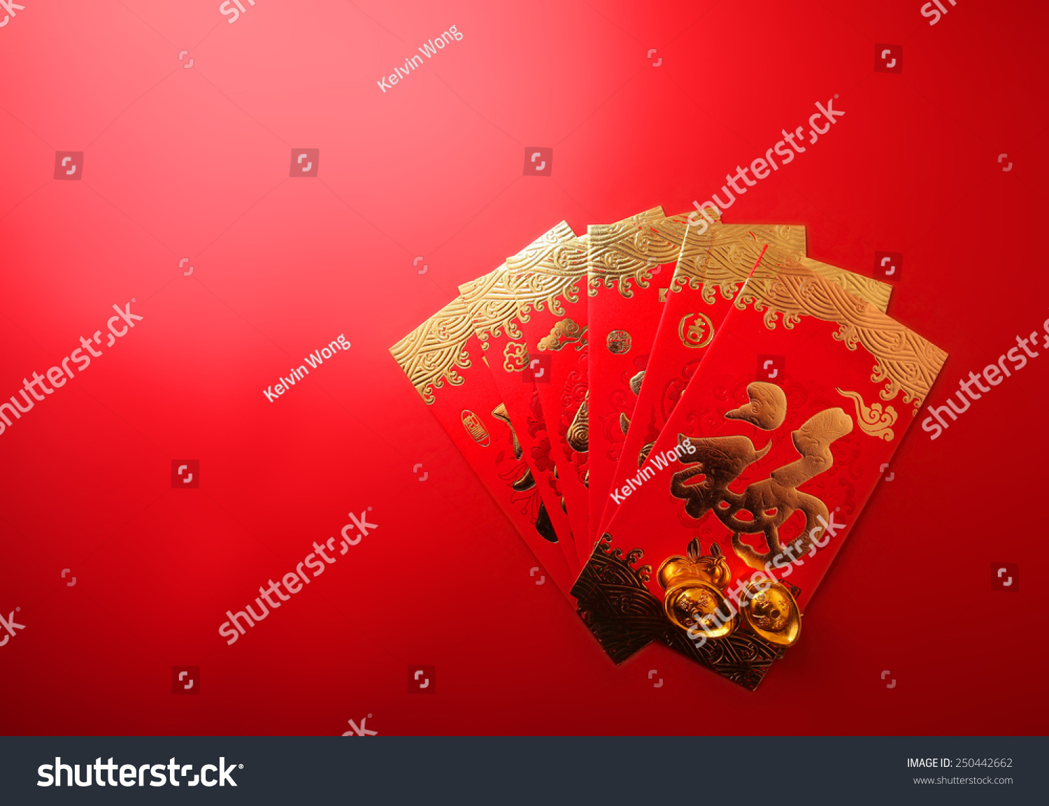 红色包(与中国汉字福字意味着财富)shoe-sha