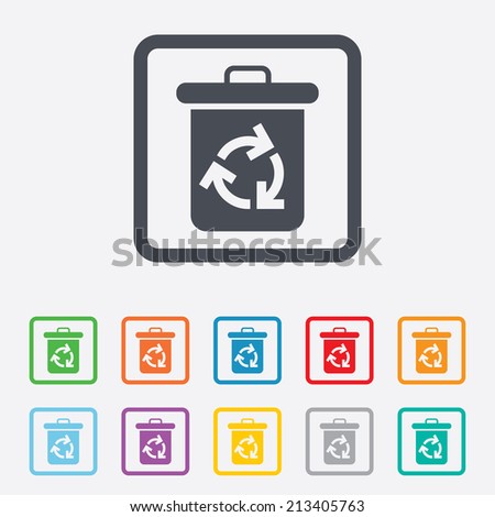 recycle bin icon. reuse or reduce symbol.